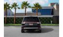 Lincoln Aviator Presidential | 5,873 P.M  | 0% Downpayment | Excellent Condition!