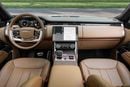 Land Rover Range Rover HSE Range Rover HSE P400 | 8,617 P.M | 0% Downpayment | 2028 WARRANTY/SERVICE