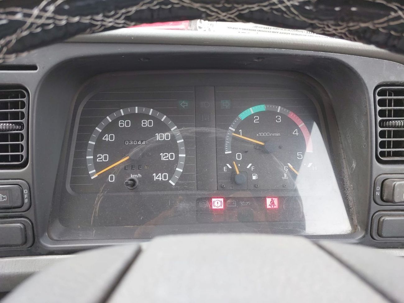 ميتسوبيشي فوسو كانتير MITSUBISHI CANTER TRUCK RHD 1996 MODEL 4.5 L DIESEL MANUAL(PM20996)