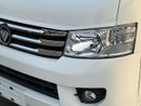 فوتون فيو Foton View 2.5L DSL 15 STR Hi Roof R5 Series Manual