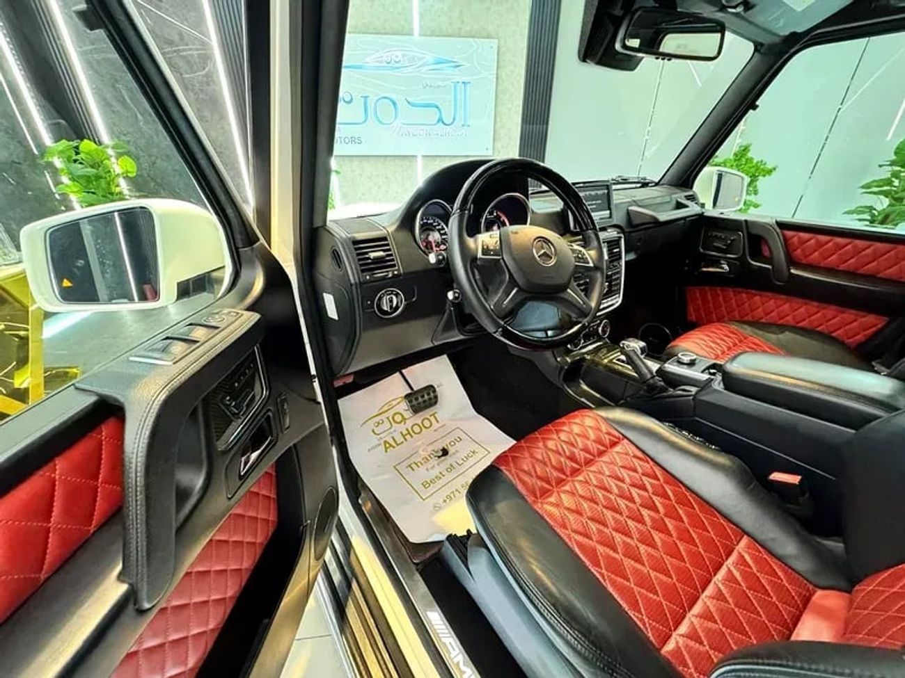 Mercedes-Benz G 63 AMG Std 5.5L