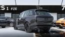لاند روفر رينج روفر Range Rover HSE P400 CHARENTE GREY