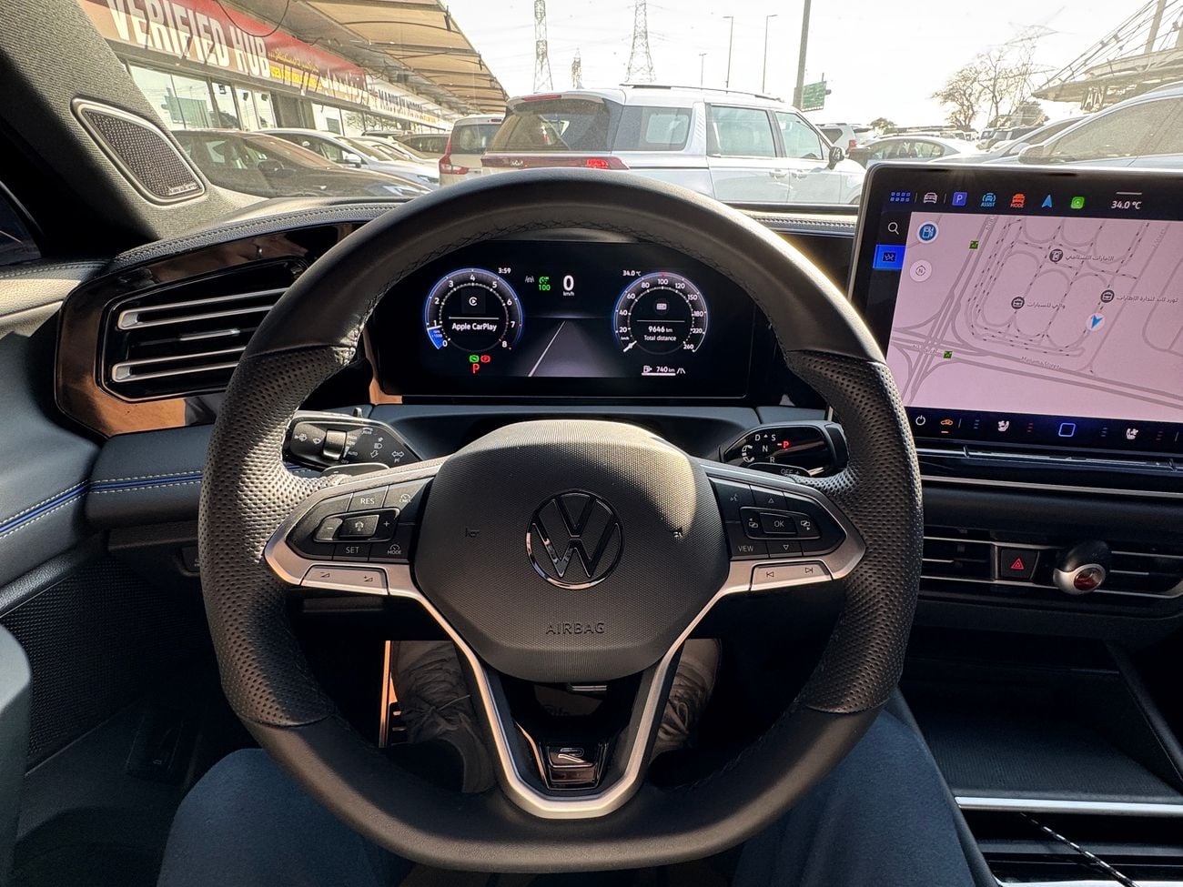 Volkswagen Tiguan 1.4 R-Line