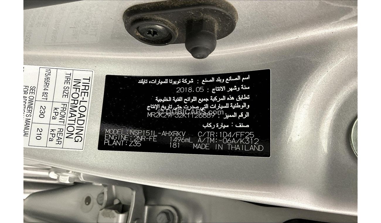 Toyota Yaris SE / E