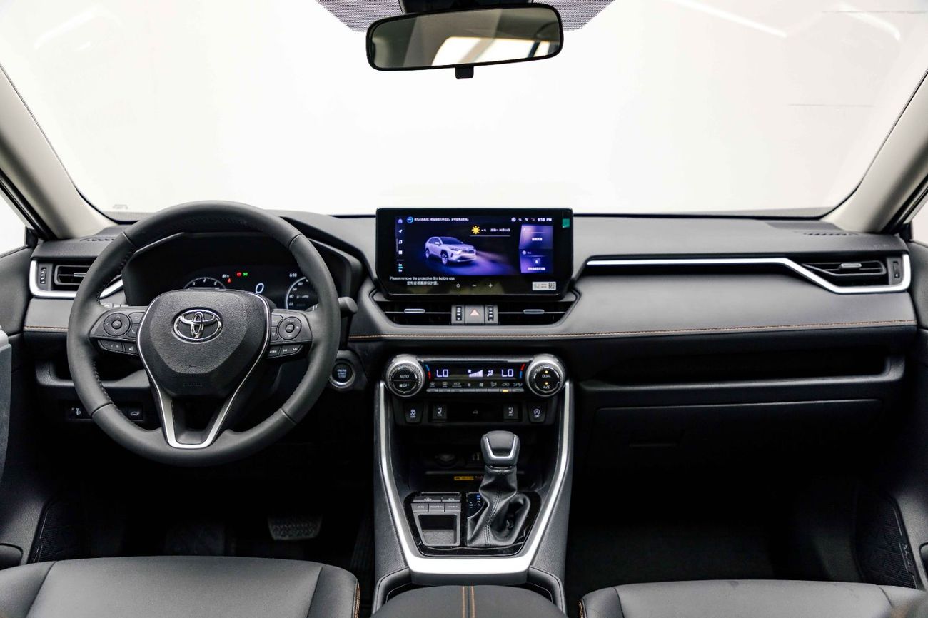 Toyota RAV4 Style Plus 2.0L - Black Inside Black | Export Only