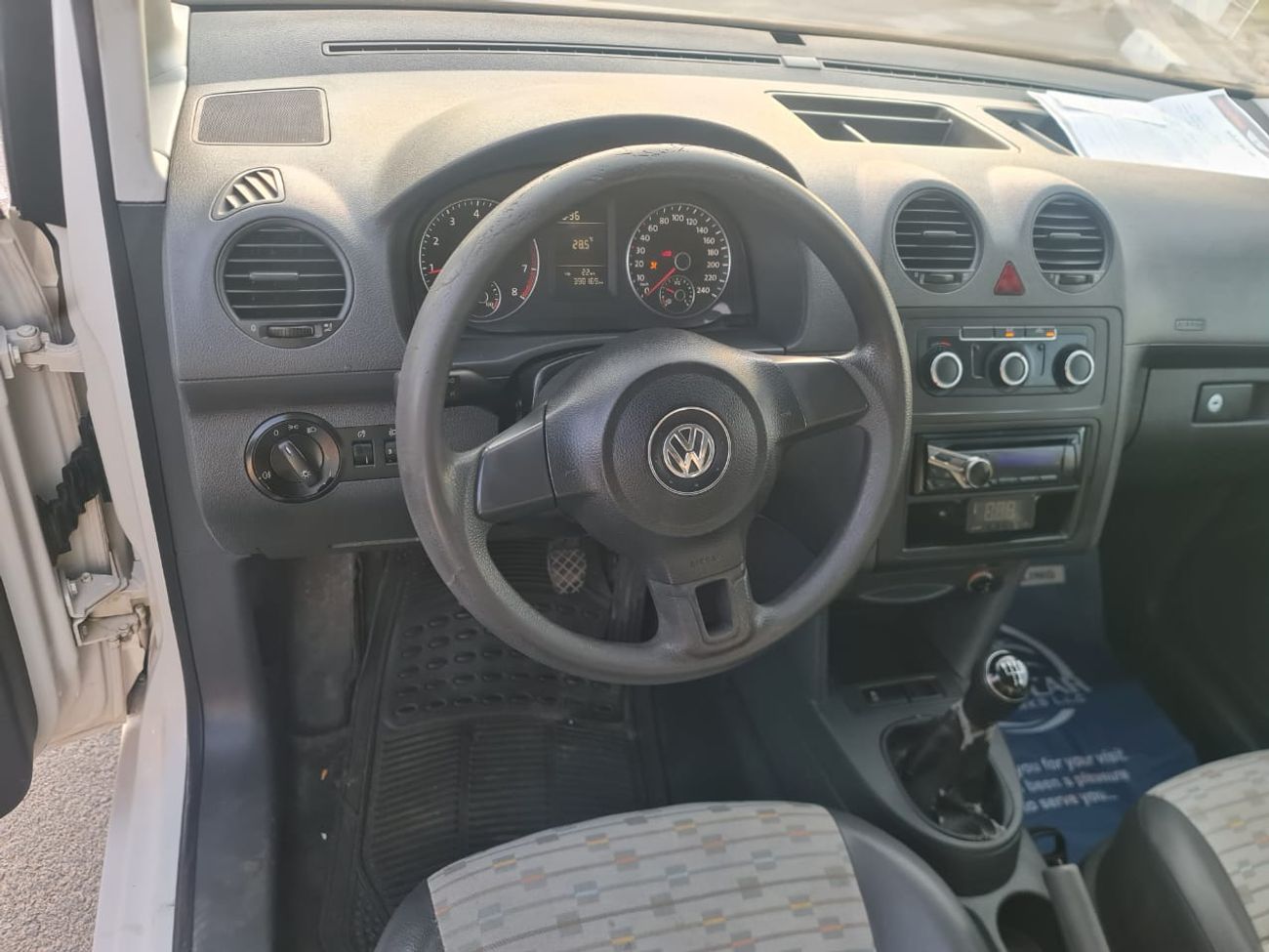 فولكس واجن كادي