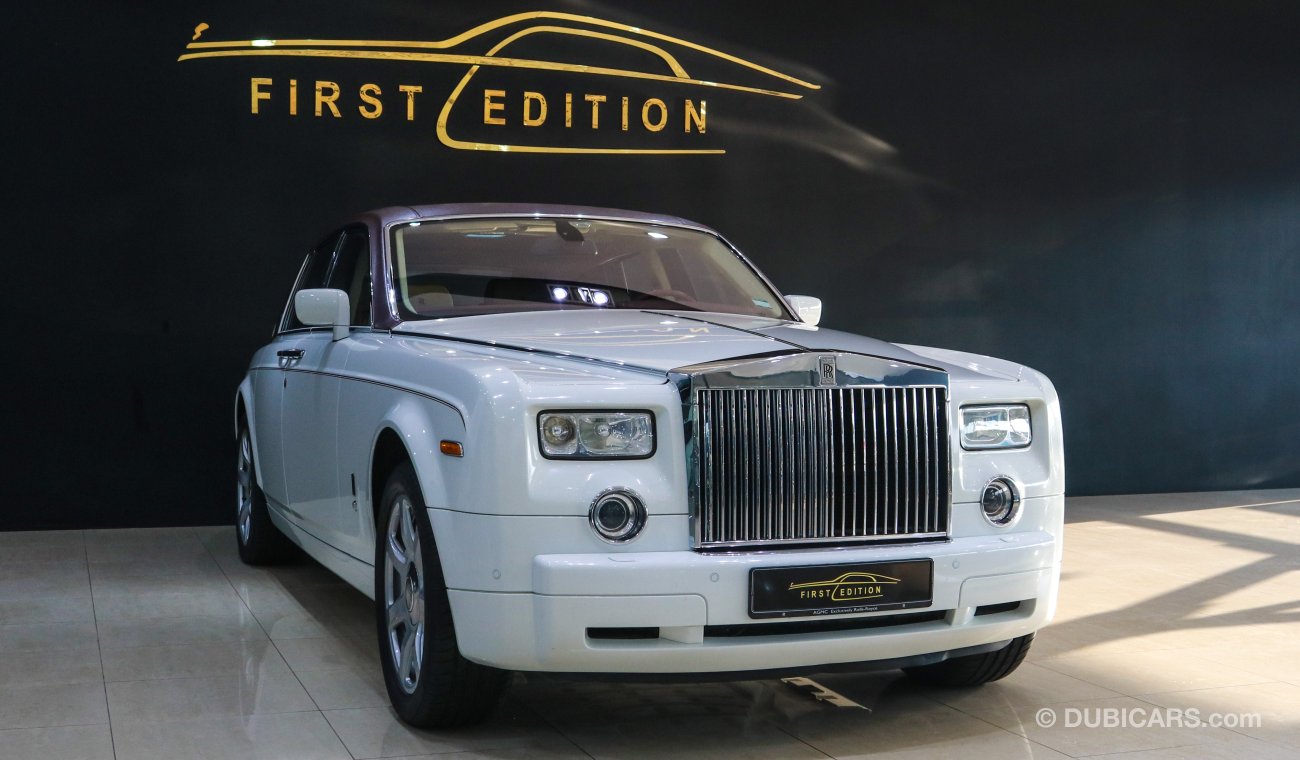 Rolls-Royce Phantom