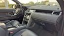 Land Rover Discovery Sport HSE