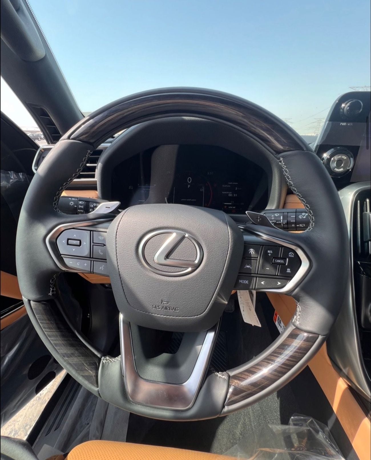 Lexus LX600 PRESTIGE