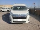 تويوتا هاياس ECTQAT001 - 2026 Toyota Hiace High Roof Passenger Van Full Options GL - 2.8L Diesel Manual