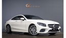 مرسيدس بنز S 560 4Matic Coupe - GCC Spec