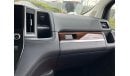 تويوتا جرافينا 2024 Toyota Granvia Premium (with Radar) 6-Seater 3.5L V6 Petrol A/T RWD