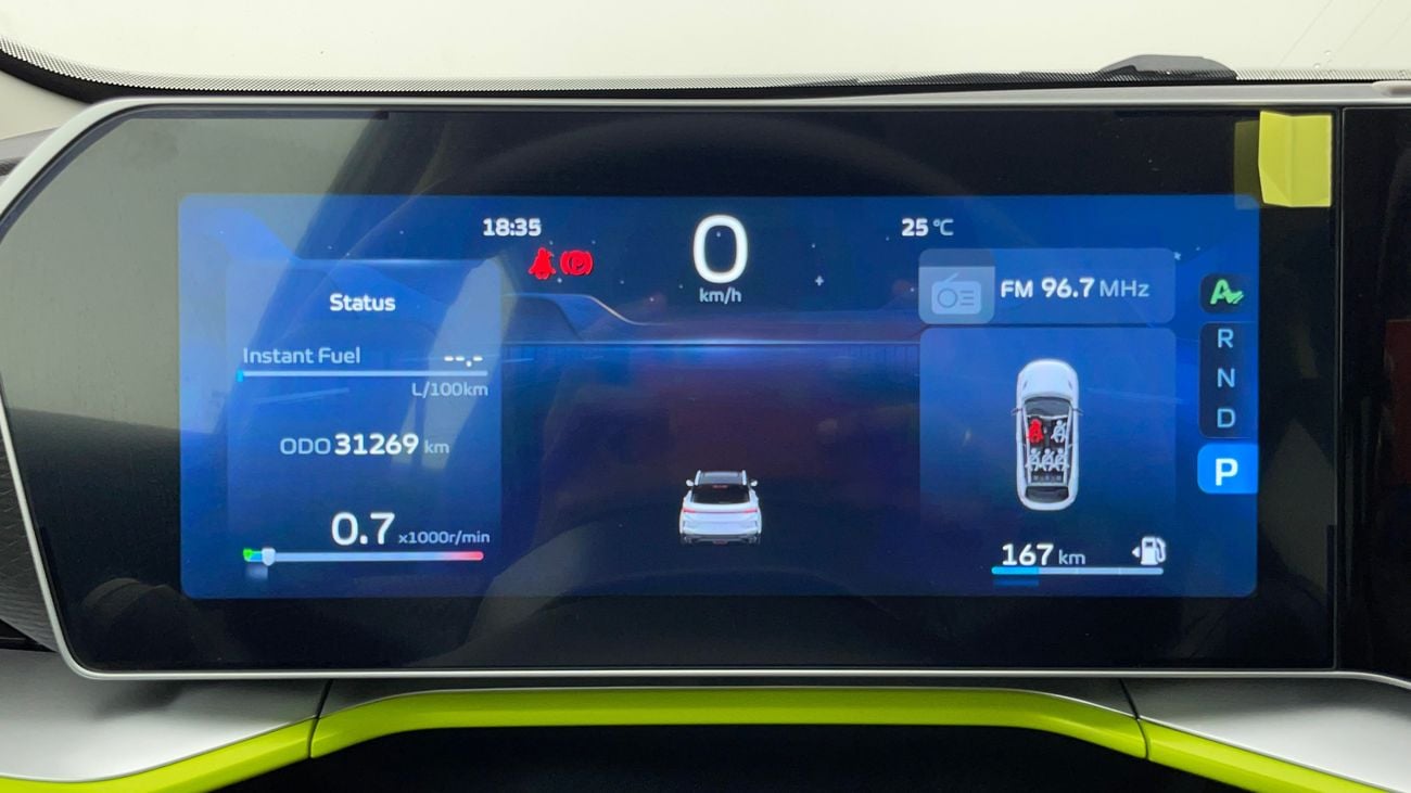 جيلي كول تري GK 1.5 | بدون دفعة مقدمة | اختبار القيادة في المنزل