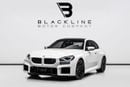 BMW M2 2025 BMW M2, June 2030 BMW Warranty + Service Contract, Low KMs, GCC