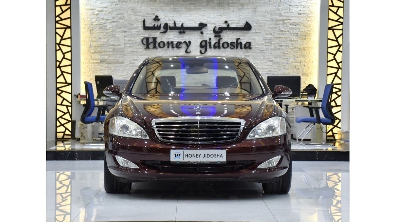 Mercedes-Benz S 500 EXCELLENT DEAL for our Mercedes Benz S500 ( 2006 Model ) in Burgundy Color GCC Specs