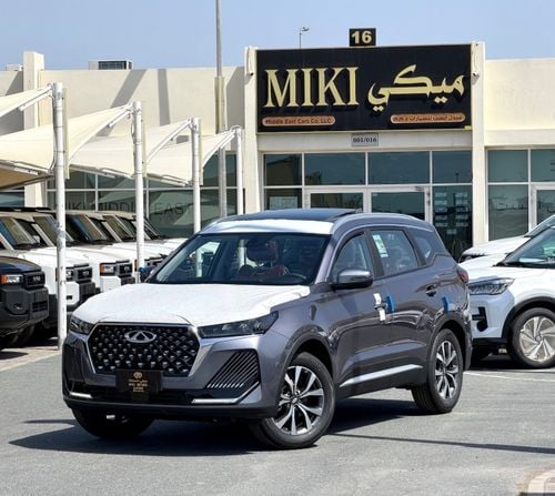 Chery Tiggo 7 Tigo 7 Pro || Full || 2026