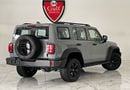 Tank 300 Challenger 2.0T 2L-4CYL 252 horsepower L4 9-speed manual transmission