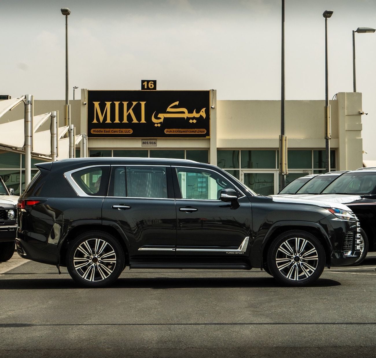 Lexus LX 600 Lexus LX 600 || Signature || 2026