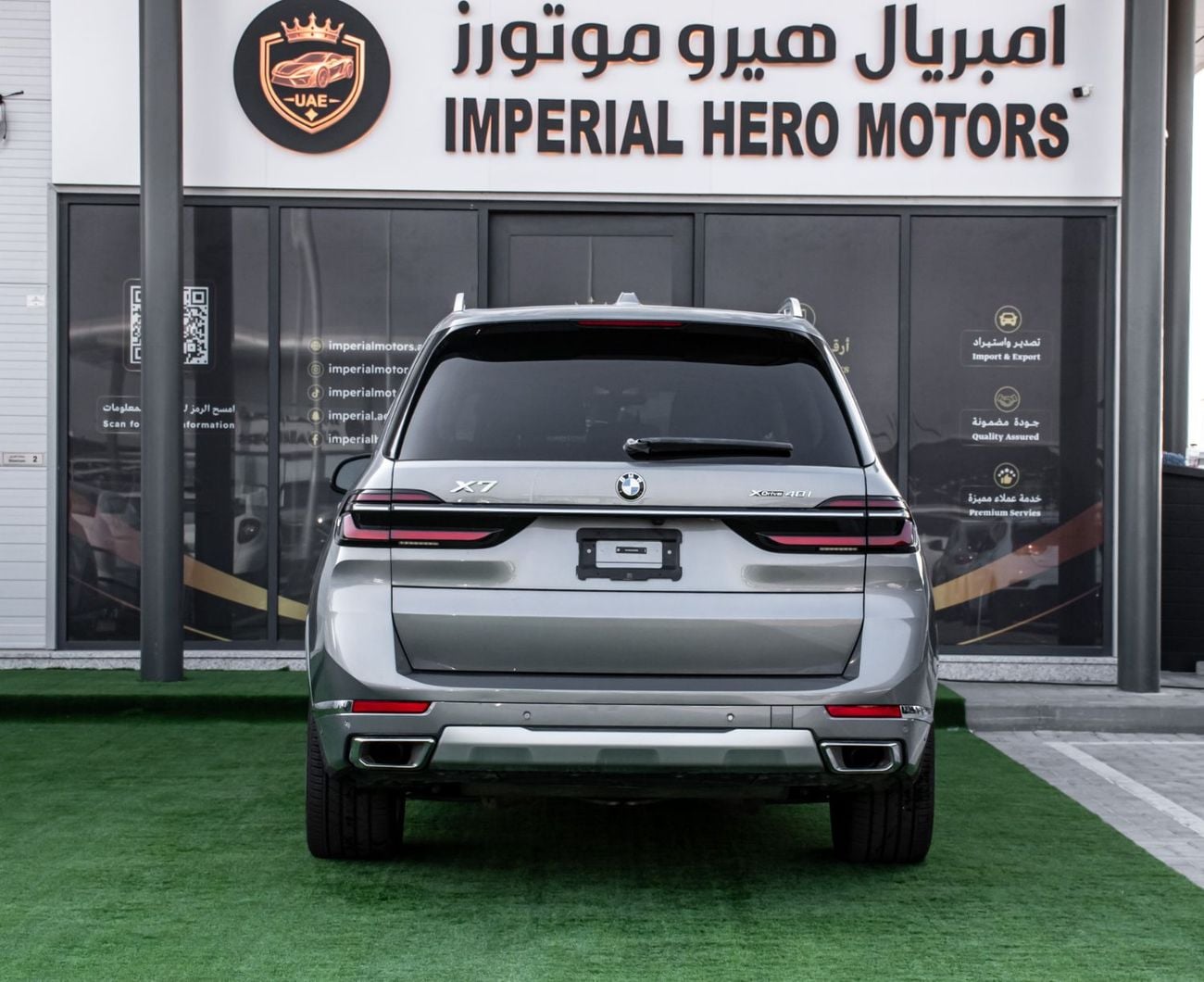 BMW X7 XDRIVE40I DESIGN PURE EXCELLENCE