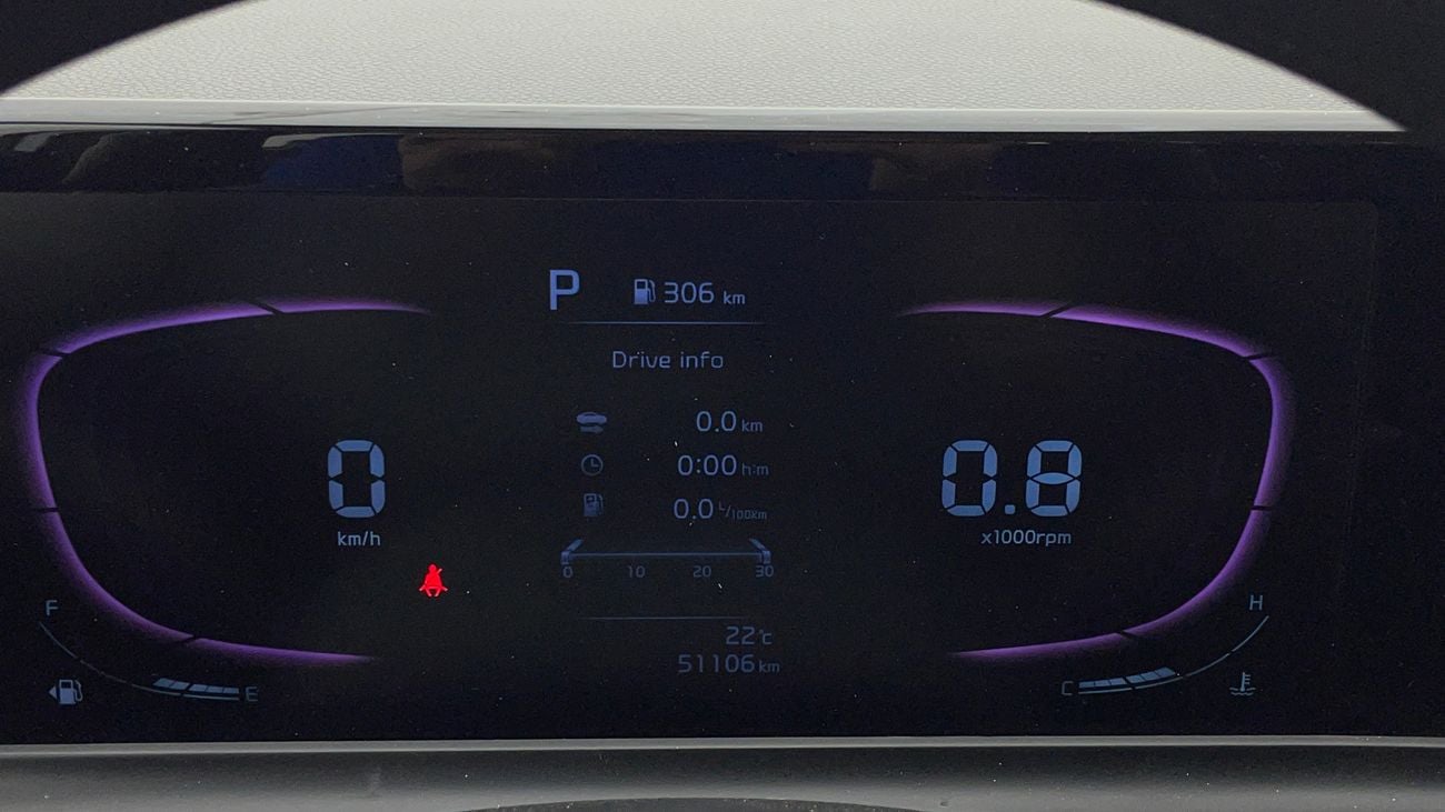 كيا سيلتوس LX 1.6 | بدون دفعة مقدمة | اختبار القيادة في المنزل