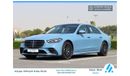 Mercedes-Benz S 450 4Matic 3.0L Sedan | Brand New | GCC Specs | 2 years International Warranty