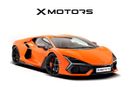 Lamborghini Revuelto I Brand I Lease To Own I Ad Personam I Warranty I Service