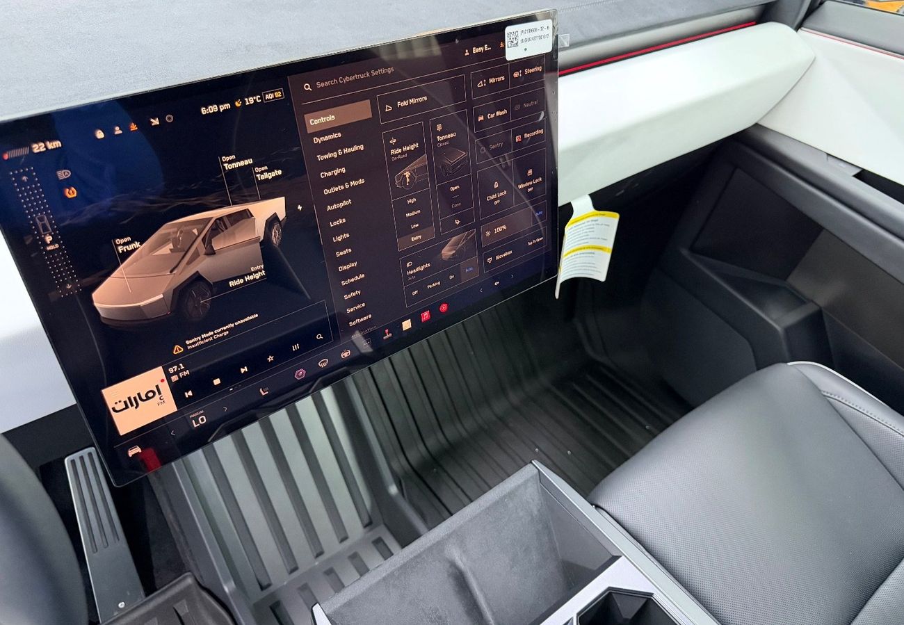 Tesla Cybertruck Foundation Series .. 3 motor