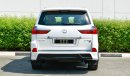 Lexus LX570 S / GCC Specifications