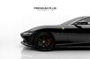 Ferrari Roma STANDARD