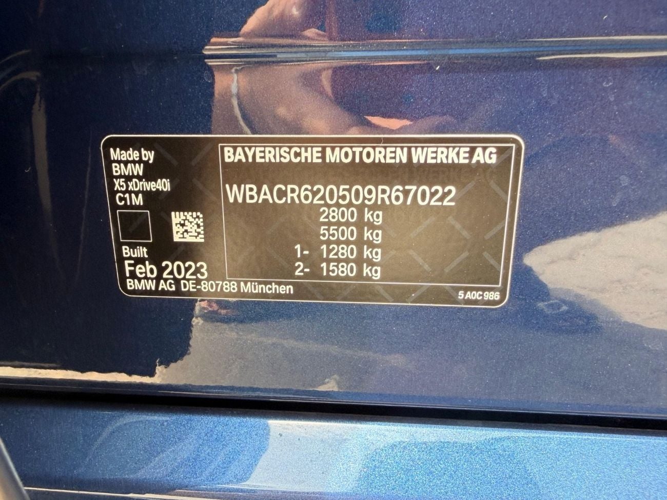 بي أم دبليو X5 XDRIVE40i M SPORT 3.0L