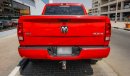 RAM 1500 5.7 Hemi