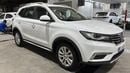 أم جي RX5 2023 STD | AED 644/Month | 0 DP | 30 Day Return | Warranty