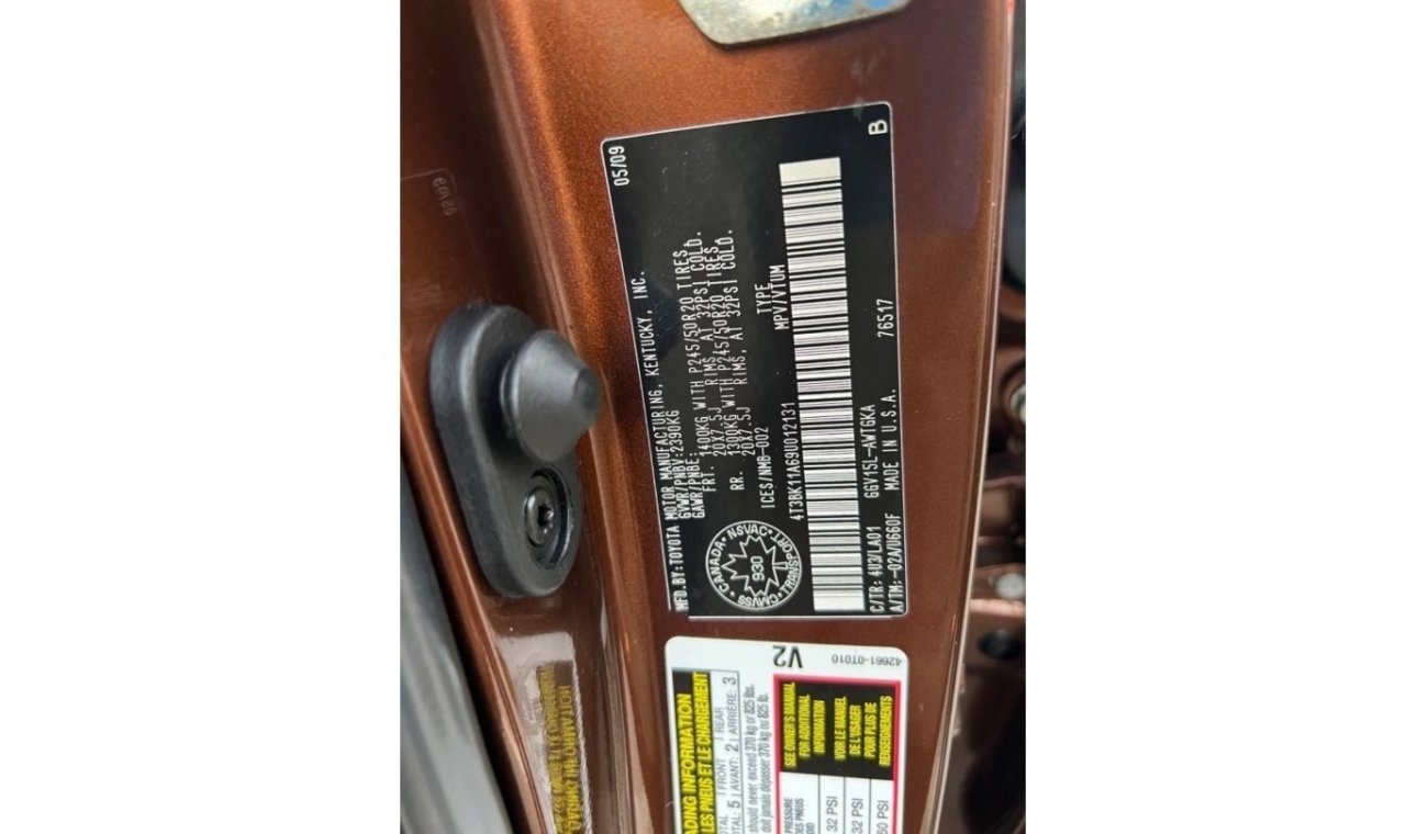 Toyota Venza 2009 PANORAMA PUSH START ENGINE BROWN V6 USA IMPORTED FOR UAE 5%VAT & 5% DUTY APPLIES UAE PASS