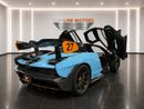 McLaren Senna STC