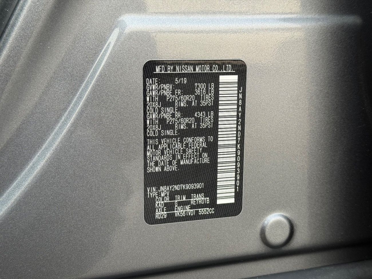 نيسان أرمادا 2019 NISSAN ARMADA 360CAMERA FULL OPTIONS IMPORTED FROM USA