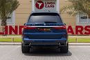 BMW X7 XDrive50i 4.4L