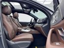 مرسيدس بنز GLS 450 4MATIC 2024 Mercedes Benz GLS450 AMG 4MATIC, 2028 BMW Warranty + Service Pack, Full Options, 7 Seate