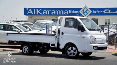 هيونداي H 100 STD 2.6L Diesel | Long Wheelbase Pick-Up | 3-Seater | Manual Transmission