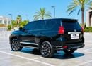 Toyota Prado TX-L