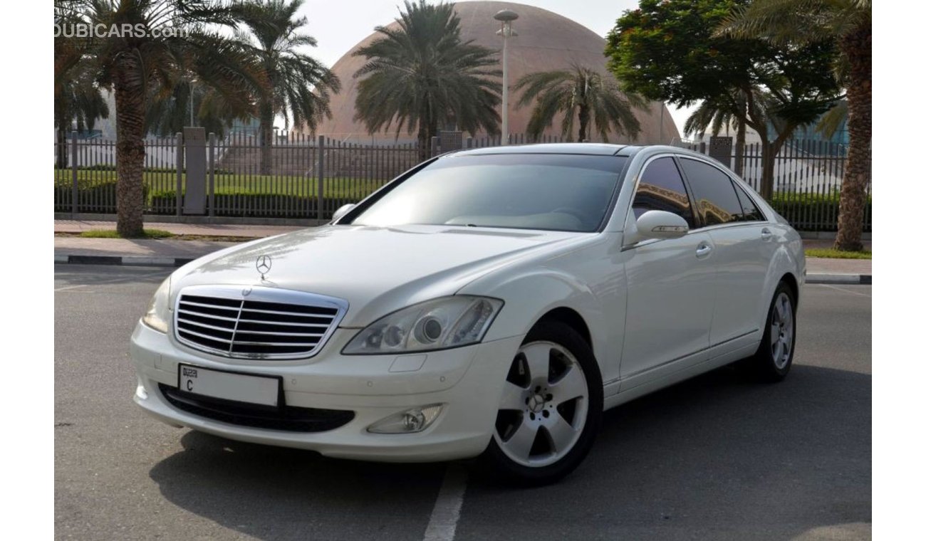 مرسيدس بنز S 350 Fully Loaded in Perfect Condition