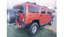 Hummer H2 Hummer H2