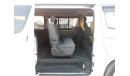 Toyota Hiace TOYOTA HIACE SUPERGL RIGHT HAND DRIVE (PM959)