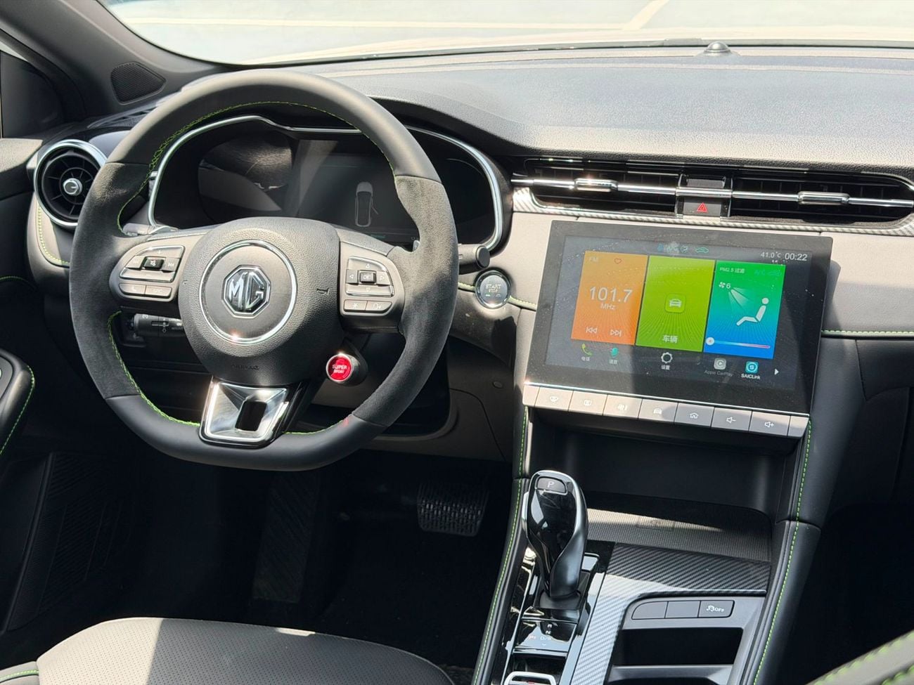 MG 6 LUXURY 1.5L Turbo Petrol 2025 Export @ 64,500 AED