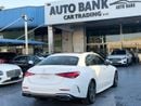 مرسيدس بنز C 200 Premium 2.0L