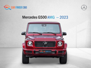 Mercedes-Benz G 500 AMG Mercedes-Benz G-Class 500 2023