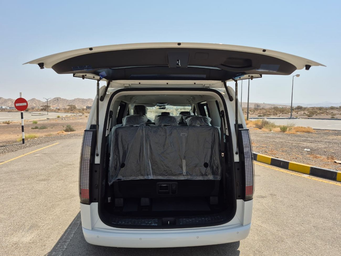 هيونداي ستاريا