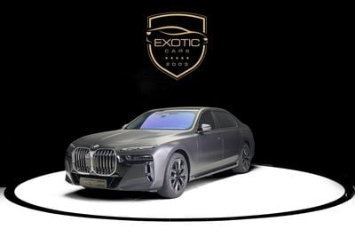 بي أم دبليو 760i XDRIVE MASTERCLASS M SPORT PACKAGE