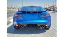 جاغوار F-Type SVR