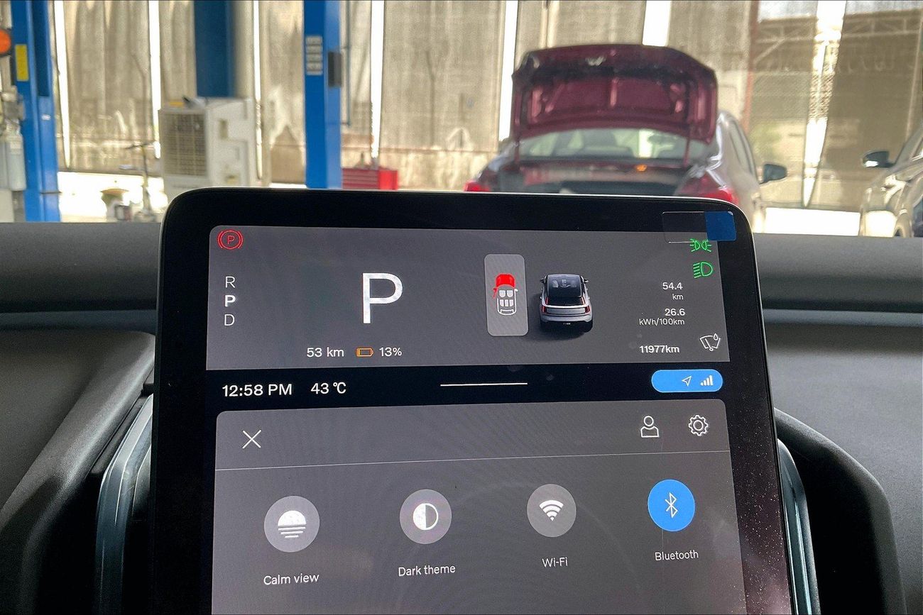 Volvo EX30 Plus | National Day Celebration | Guaranteed Warranty | 0 Down Payment