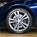 مرسيدس بنز E 250 Std 2.0L AED 45950 • Mercedes E250   • 1 Year Warranty